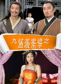 狠狠色丁香久久综合婷婷